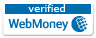 Webmoney Verified